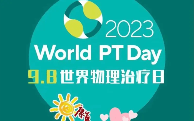 World Physical Therapy Day 2023: The Secret of Arthritis and Exercise