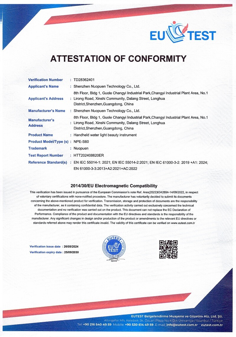 CE certificate