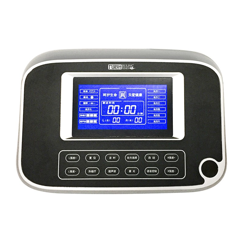 九灵针NED-II多功能微电脑治疗机